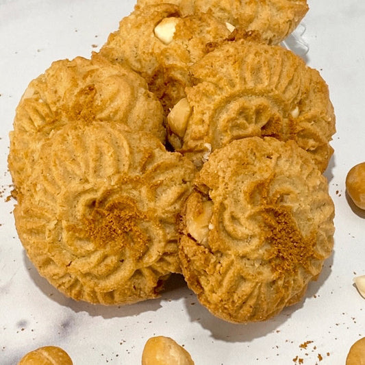 The Cookie Patch | 𝐓𝐚𝐬𝐭𝐞 𝐨𝐟 𝐝𝐞 𝐈𝐬𝐥𝐚𝐧𝐝