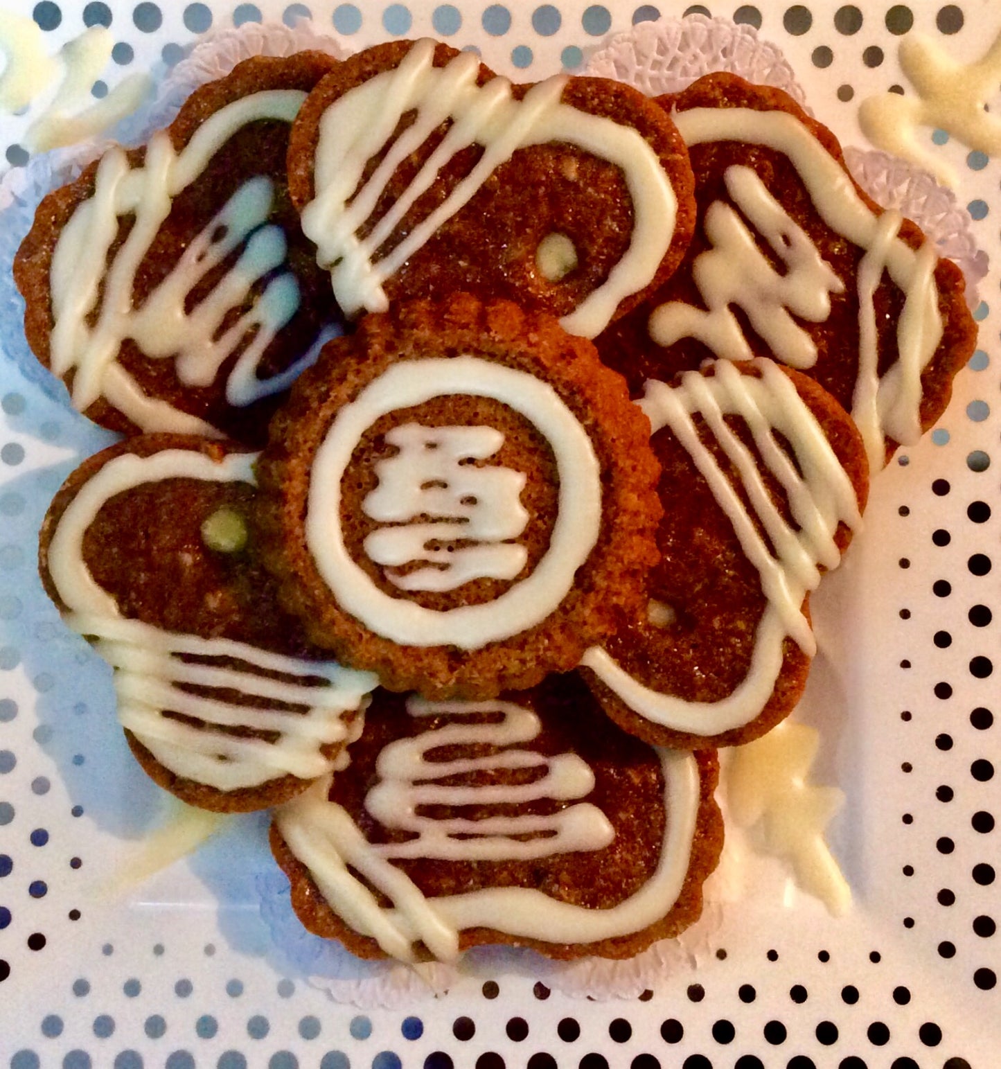 The Bread Basket | 𝐕𝐚𝐥𝐞𝐧𝐭𝐢𝐧𝐞𝐬𝟐𝟎𝟐𝟑 ~ 𝐋𝐎𝐕𝐄 𝐋𝐈𝐕𝐄𝐒 𝐇𝐄𝐑𝐄
